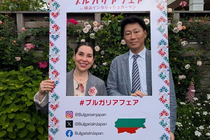 ブルガリア・フェアin横浜イングリッシュガーデン